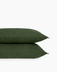 HOUSSE COUSSIN 40*60 KAKI