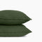 HOUSSE COUSSIN 45 x 45- KAKI