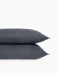 HOUSSE COUSSIN 40*60 GRANIT